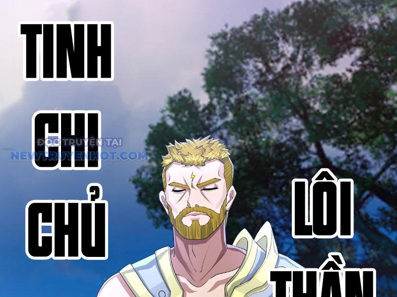 Khởi đầu Bằng Một Vạn Hít đất: Oanh Sát Thần Minh! Chap 17 - Next Chap 18