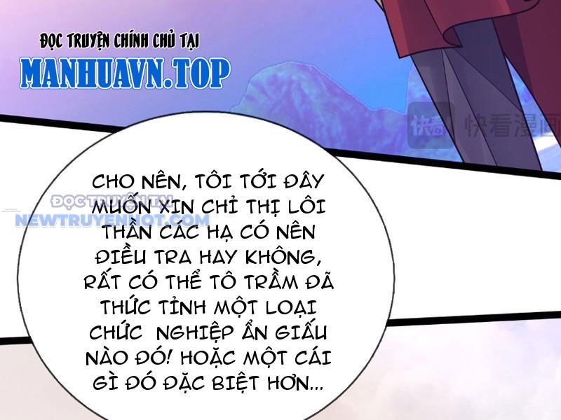 Khởi đầu Bằng Một Vạn Hít đất: Oanh Sát Thần Minh! Chap 17 - Next Chap 18