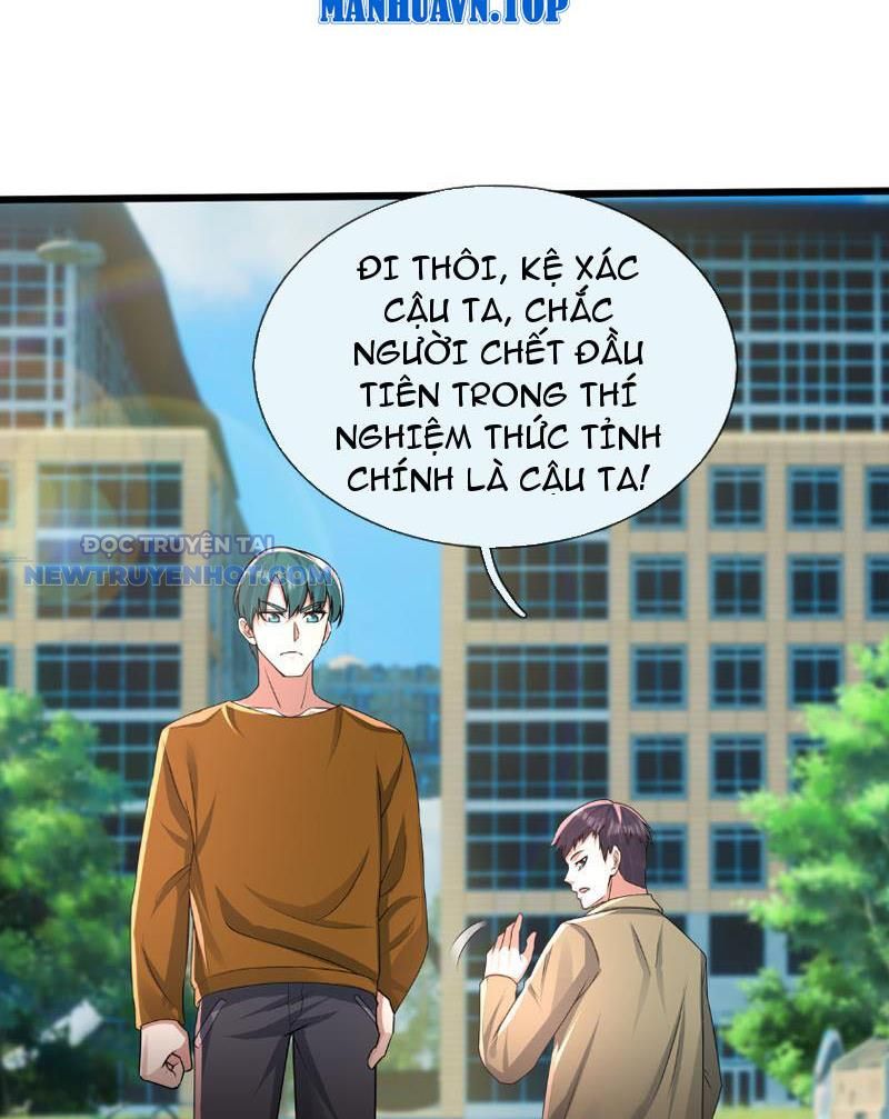 Khởi đầu Bằng Một Vạn Hít đất: Oanh Sát Thần Minh! Chap 2 - Next Chap 3