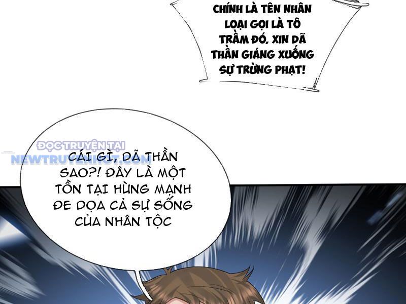 Khởi đầu Bằng Một Vạn Hít đất: Oanh Sát Thần Minh! Chap 23 - Next Chap 24