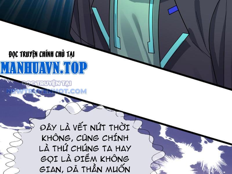 Khởi đầu Bằng Một Vạn Hít đất: Oanh Sát Thần Minh! Chap 23 - Next Chap 24