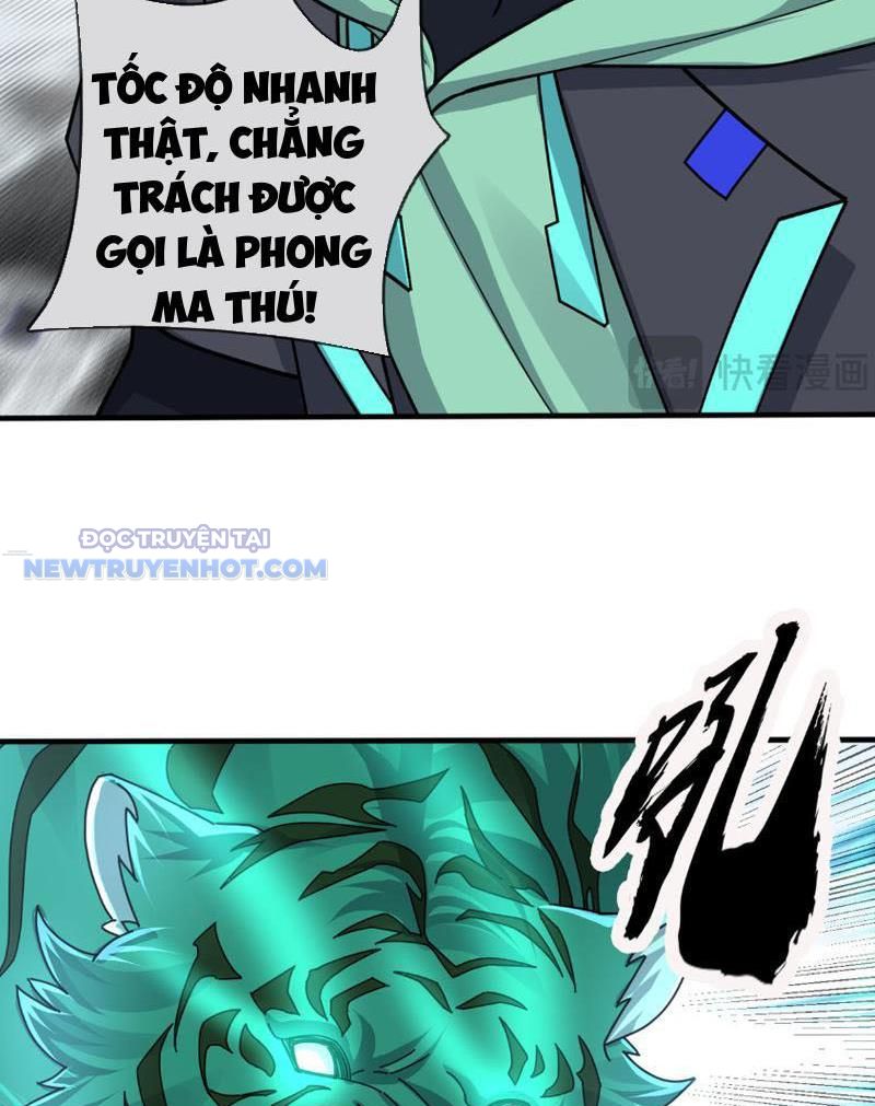 Khởi đầu Bằng Một Vạn Hít đất: Oanh Sát Thần Minh! Chap 25 - Next Chap 26