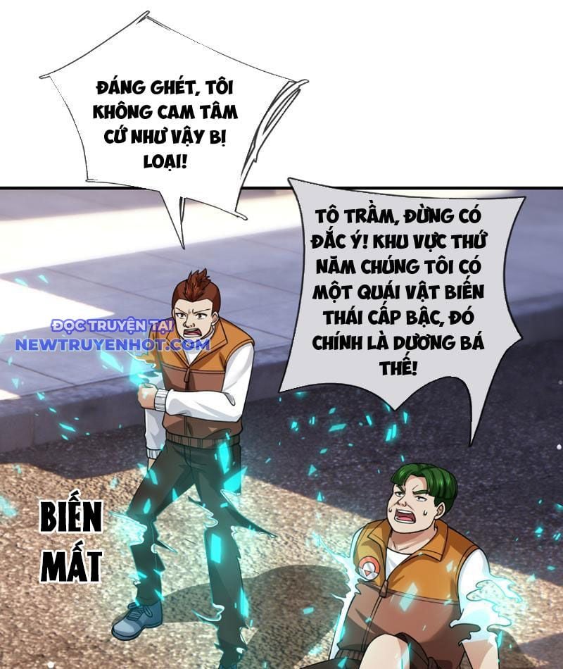Khởi đầu Bằng Một Vạn Hít đất: Oanh Sát Thần Minh! Chap 27 - Next Chap 28