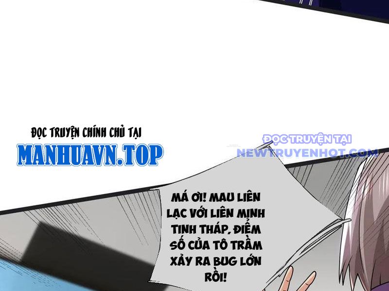Khởi đầu Bằng Một Vạn Hít đất: Oanh Sát Thần Minh! Chap 33 - Next Chap 34