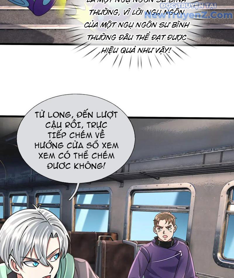 Khởi đầu Bằng Một Vạn Hít đất: Oanh Sát Thần Minh! Chap 42 - Next Chap 43