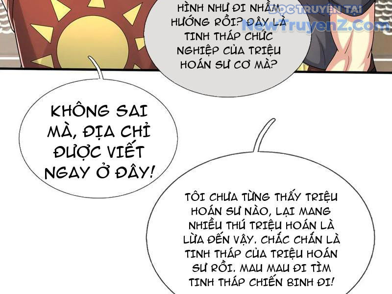 Khởi đầu Bằng Một Vạn Hít đất: Oanh Sát Thần Minh! Chap 47 - Next Chap 48