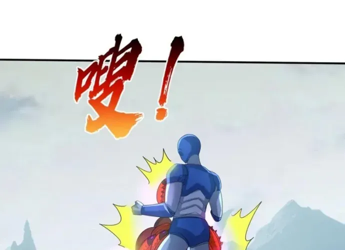 Khởi đầu Bằng Một Vạn Hít đất: Oanh Sát Thần Minh! Chap 69 - Next Chap 70