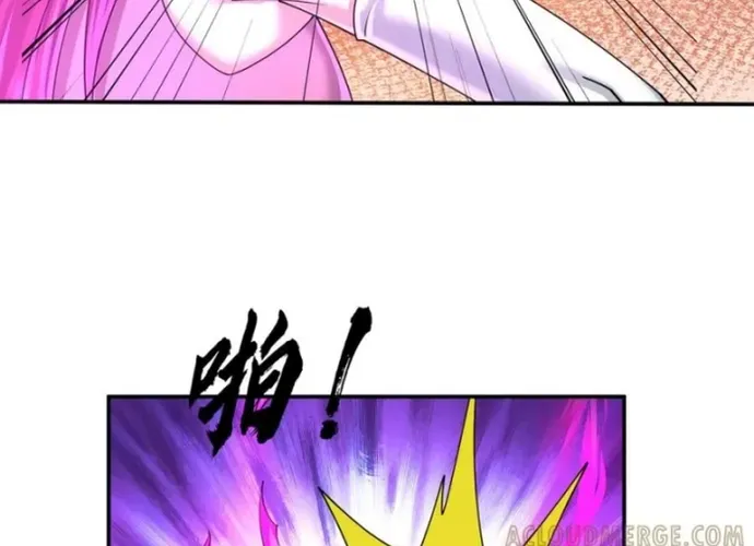 Khởi đầu Bằng Một Vạn Hít đất: Oanh Sát Thần Minh! Chap 71 - Next Chap 72