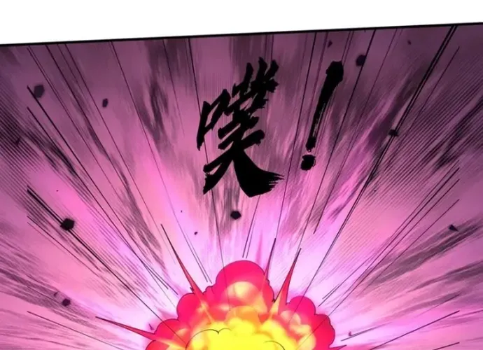 Khởi đầu Bằng Một Vạn Hít đất: Oanh Sát Thần Minh! Chap 71 - Next Chap 72