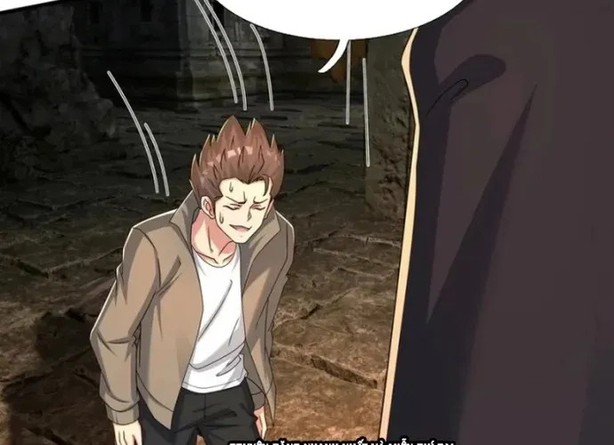 Khởi đầu Bằng Một Vạn Hít đất: Oanh Sát Thần Minh! Chap 71 - Next Chap 72