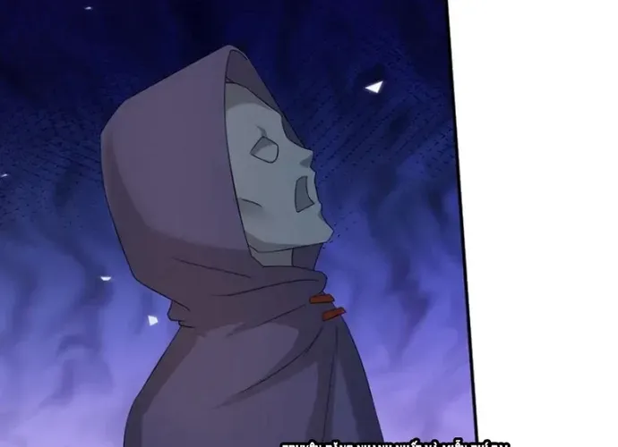 Khởi đầu Bằng Một Vạn Hít đất: Oanh Sát Thần Minh! Chap 71 - Next Chap 72