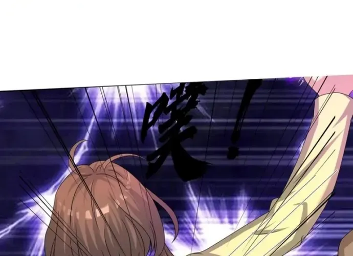 Khởi đầu Bằng Một Vạn Hít đất: Oanh Sát Thần Minh! Chap 71 - Next Chap 72