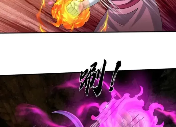 Khởi đầu Bằng Một Vạn Hít đất: Oanh Sát Thần Minh! Chap 71 - Next Chap 72