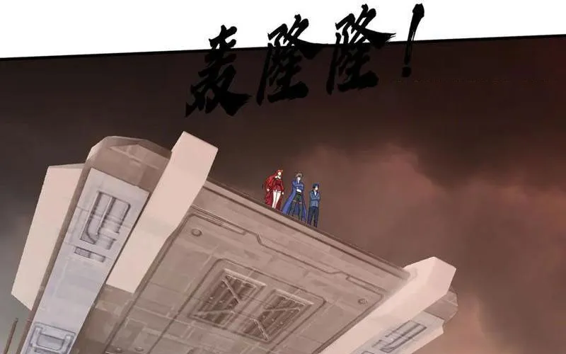 Khởi đầu Bằng Một Vạn Hít đất: Oanh Sát Thần Minh! Chap 72 - Next Chap 73