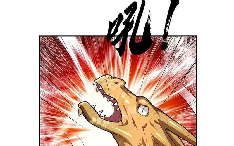 Khởi đầu Bằng Một Vạn Hít đất: Oanh Sát Thần Minh! Chap 72 - Next Chap 73