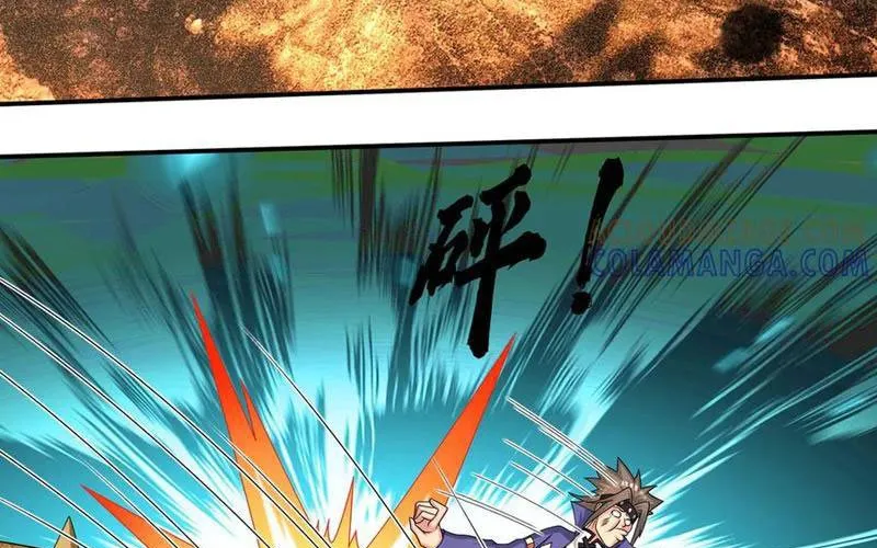 Khởi đầu Bằng Một Vạn Hít đất: Oanh Sát Thần Minh! Chap 72 - Next Chap 73