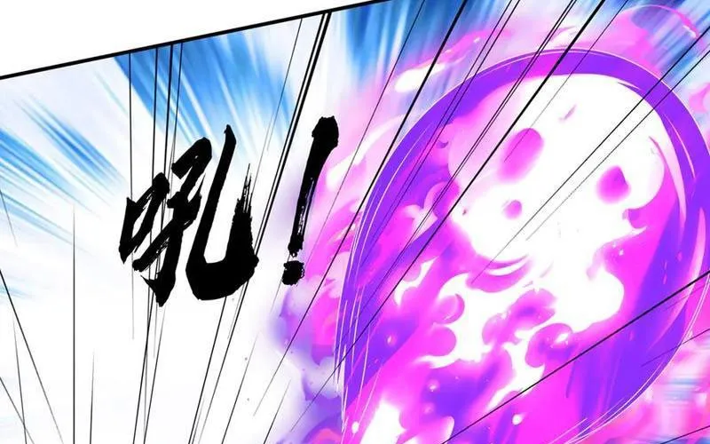 Khởi đầu Bằng Một Vạn Hít đất: Oanh Sát Thần Minh! Chap 72 - Next Chap 73