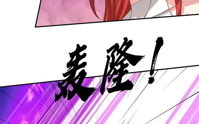 Khởi đầu Bằng Một Vạn Hít đất: Oanh Sát Thần Minh! Chap 72 - Next Chap 73