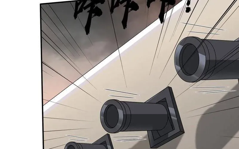 Khởi đầu Bằng Một Vạn Hít đất: Oanh Sát Thần Minh! Chap 72 - Next Chap 73