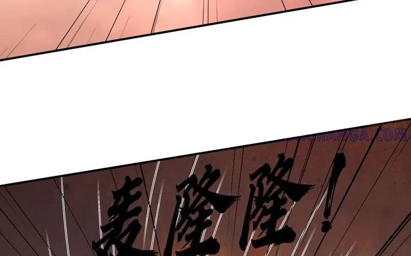 Khởi đầu Bằng Một Vạn Hít đất: Oanh Sát Thần Minh! Chap 72 - Next Chap 73