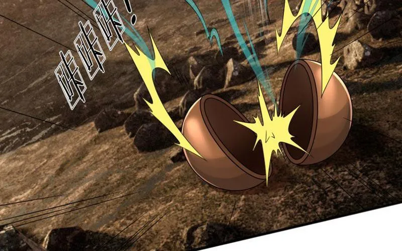 Khởi đầu Bằng Một Vạn Hít đất: Oanh Sát Thần Minh! Chap 73 - Next Chap 74