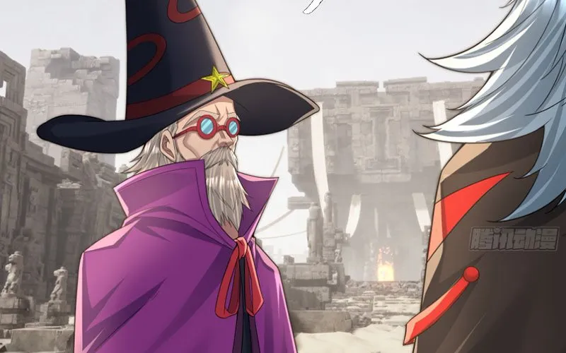 Khởi đầu Bằng Một Vạn Hít đất: Oanh Sát Thần Minh! Chap 74 - Next Chap 75