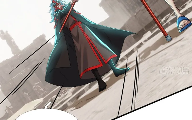 Khởi đầu Bằng Một Vạn Hít đất: Oanh Sát Thần Minh! Chap 74 - Next Chap 75