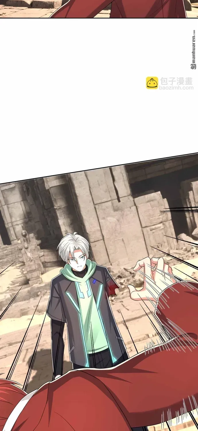 Khởi đầu Bằng Một Vạn Hít đất: Oanh Sát Thần Minh! Chap 96 - Next Chap 97