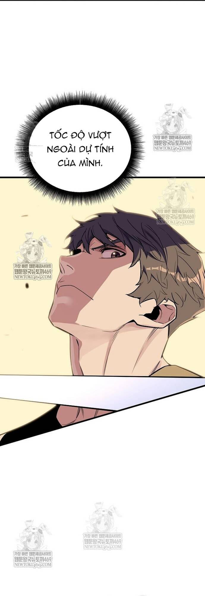 Khởi Đầu Với 13 Ẩn Kỹ Tối Thượng Chap 17 - Next Chap 18