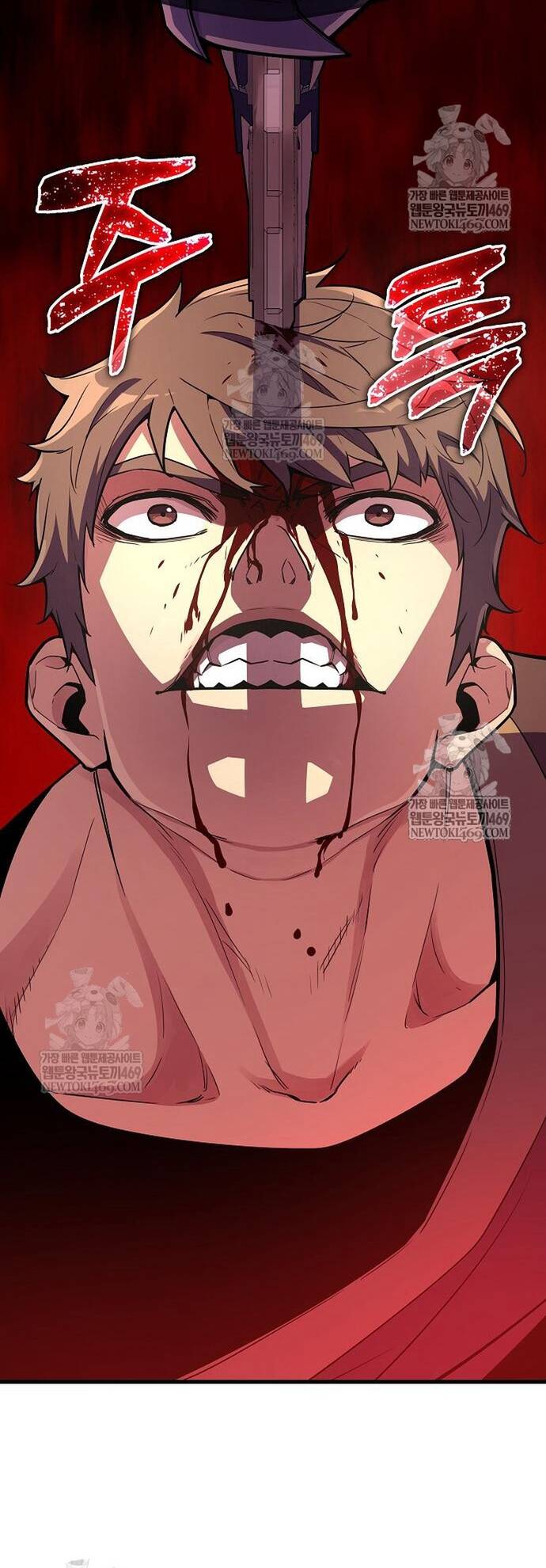 Khởi Đầu Với 13 Ẩn Kỹ Tối Thượng Chap 17 - Next Chap 18