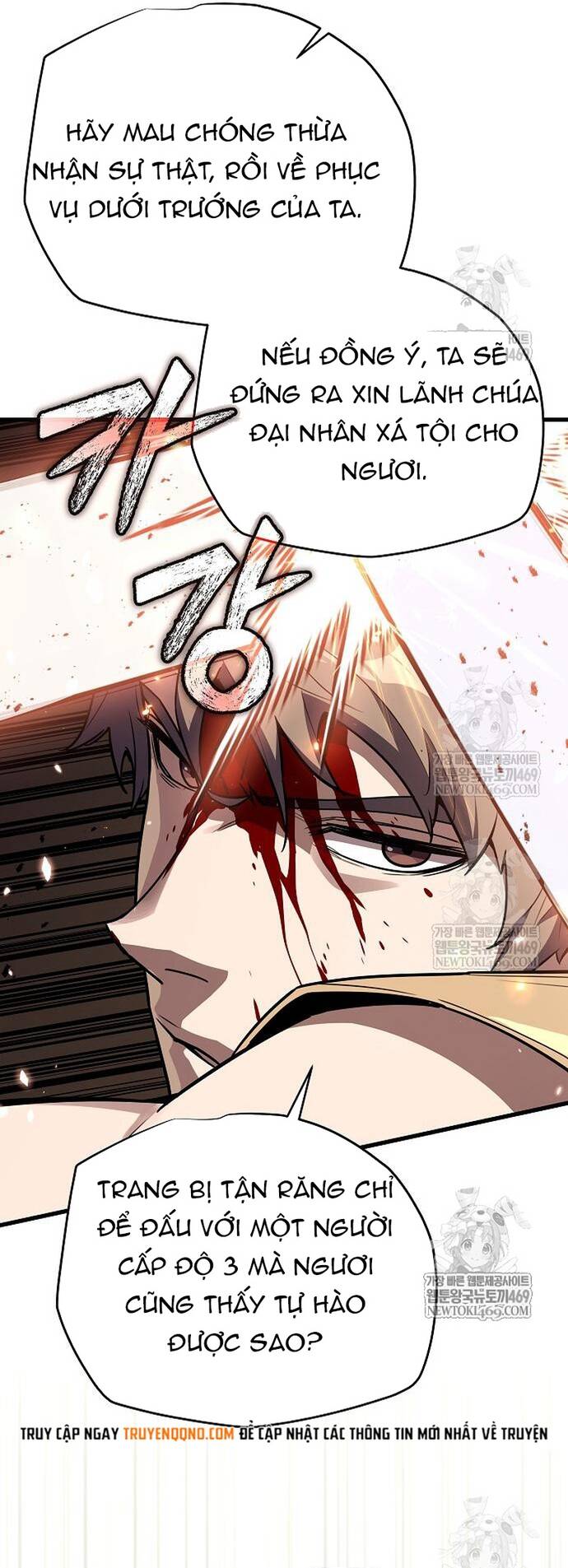 Khởi Đầu Với 13 Ẩn Kỹ Tối Thượng Chap 17 - Next Chap 18