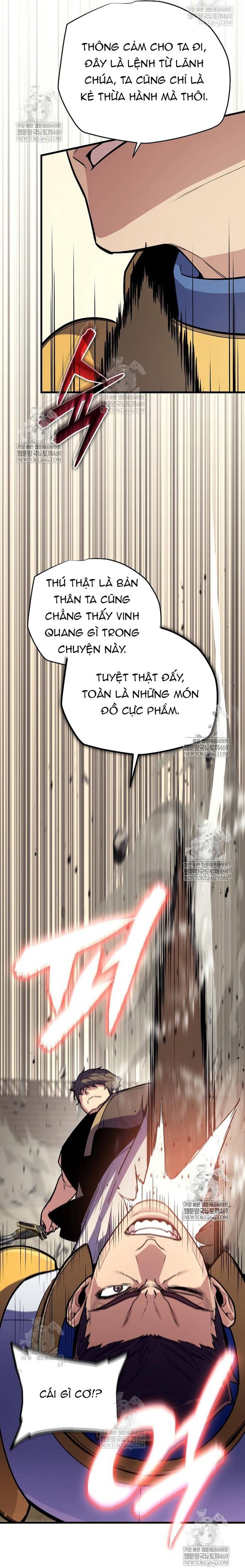 Khởi Đầu Với 13 Ẩn Kỹ Tối Thượng Chap 17 - Next Chap 18