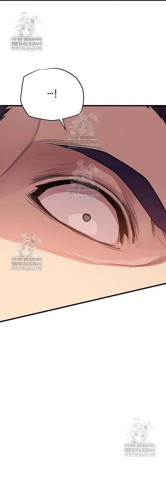 Khởi Đầu Với 13 Ẩn Kỹ Tối Thượng Chap 17 - Next Chap 18