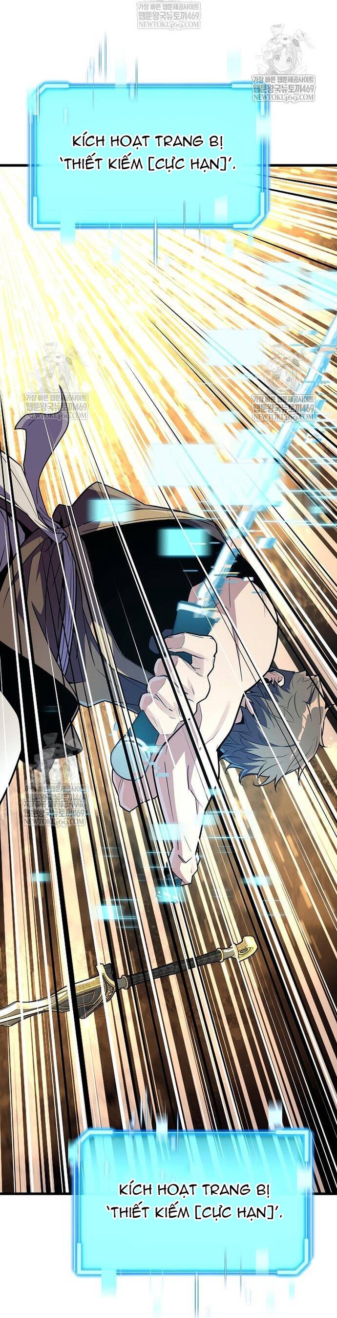 Khởi Đầu Với 13 Ẩn Kỹ Tối Thượng Chap 17 - Next Chap 18