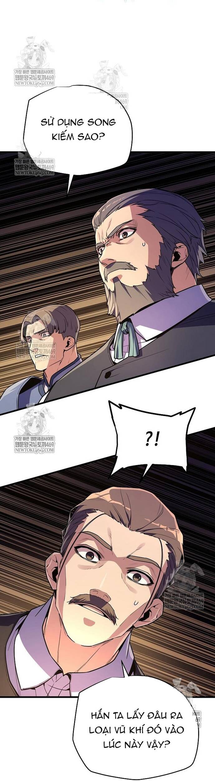 Khởi Đầu Với 13 Ẩn Kỹ Tối Thượng Chap 17 - Next Chap 18