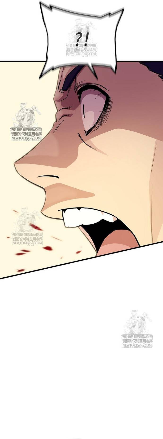 Khởi Đầu Với 13 Ẩn Kỹ Tối Thượng Chap 17 - Next Chap 18