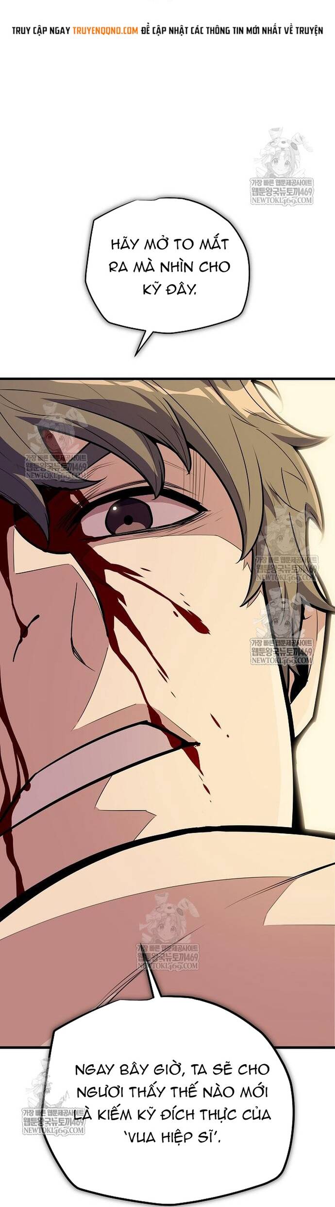 Khởi Đầu Với 13 Ẩn Kỹ Tối Thượng Chap 17 - Next Chap 18