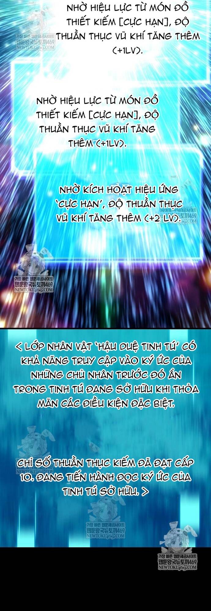 Khởi Đầu Với 13 Ẩn Kỹ Tối Thượng Chap 17 - Next Chap 18