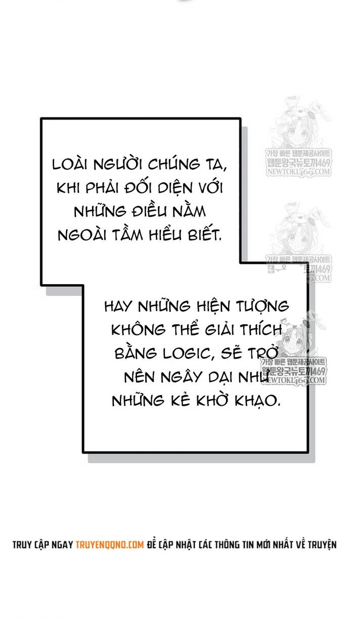 Khởi Đầu Với 13 Ẩn Kỹ Tối Thượng Chap 17 - Next Chap 18