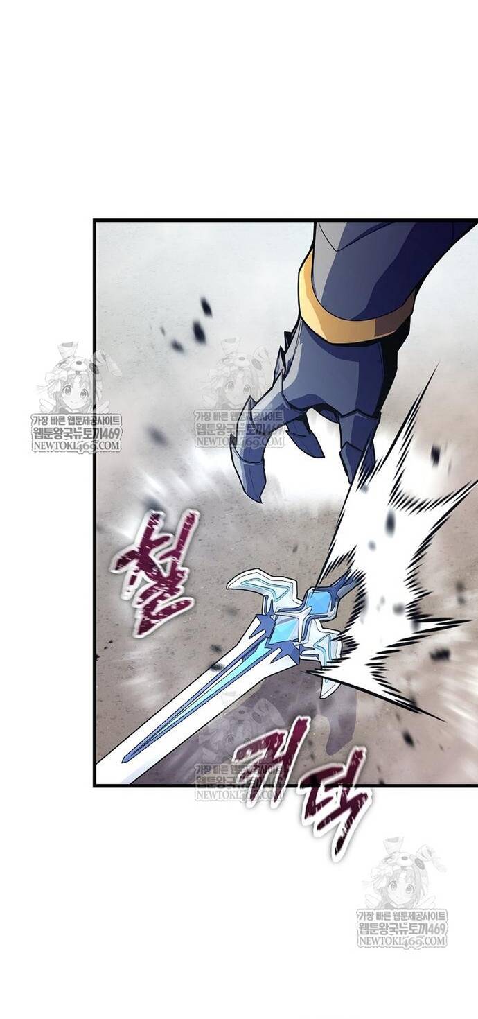 Khởi Đầu Với 13 Ẩn Kỹ Tối Thượng Chap 17 - Next Chap 18