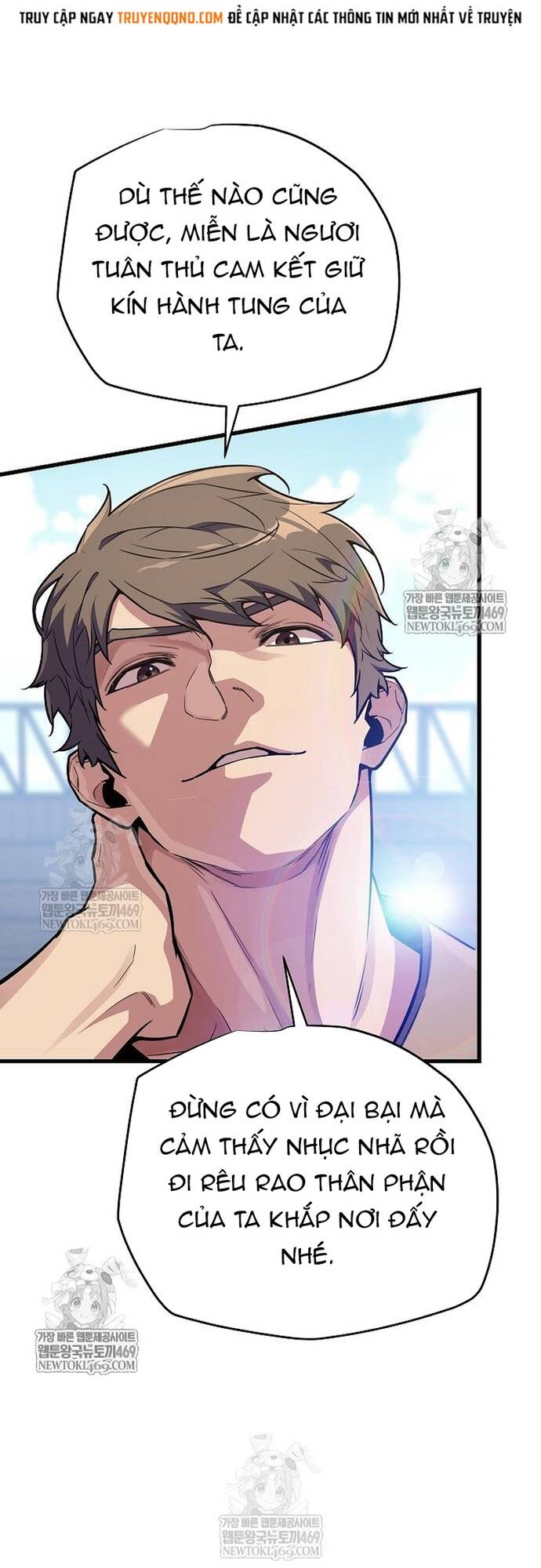 Khởi Đầu Với 13 Ẩn Kỹ Tối Thượng Chap 17 - Next Chap 18