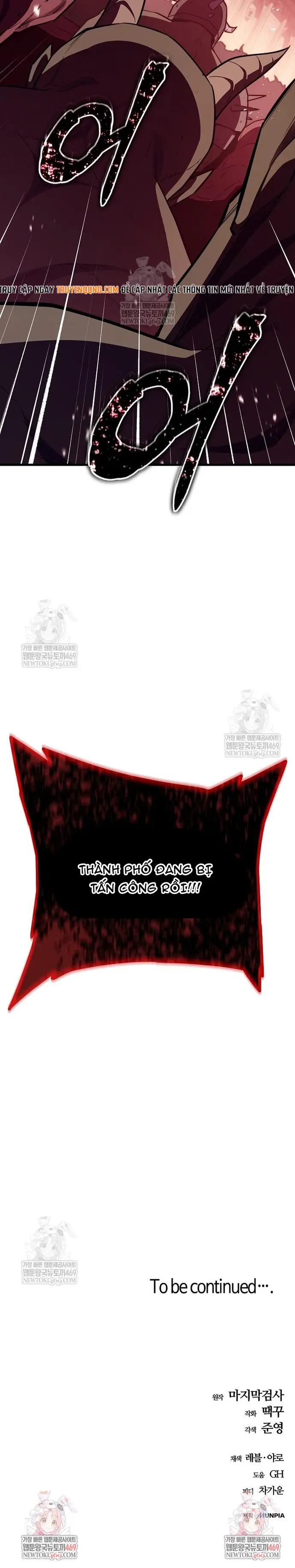 Khởi Đầu Với 13 Ẩn Kỹ Tối Thượng Chap 19 - Next Chap 20