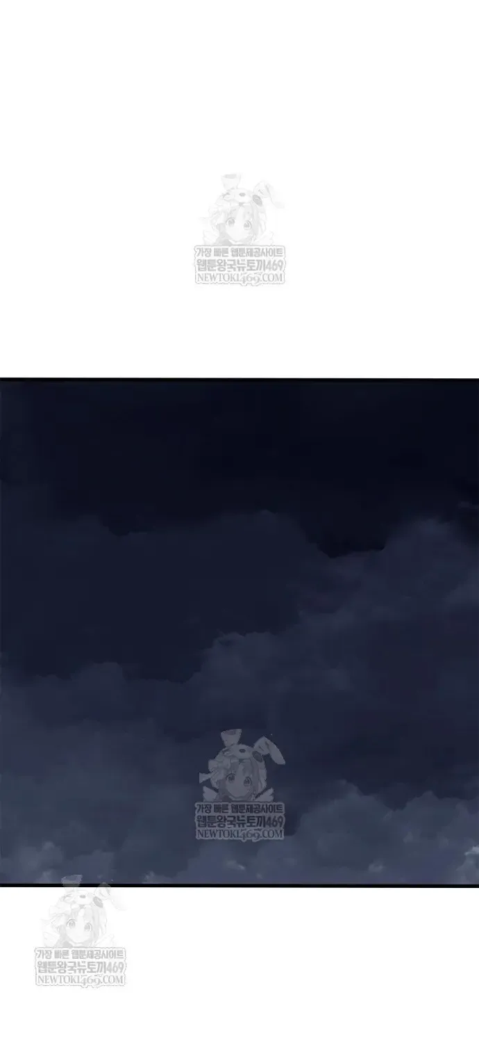 Khởi Đầu Với 13 Ẩn Kỹ Tối Thượng Chap 22 - Next Chap 23