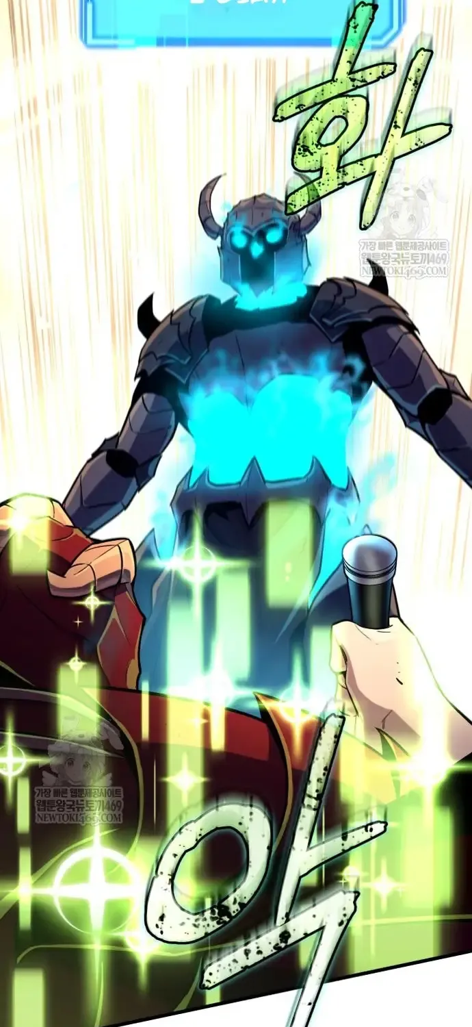 Khởi Đầu Với 13 Ẩn Kỹ Tối Thượng Chap 22 - Next Chap 23