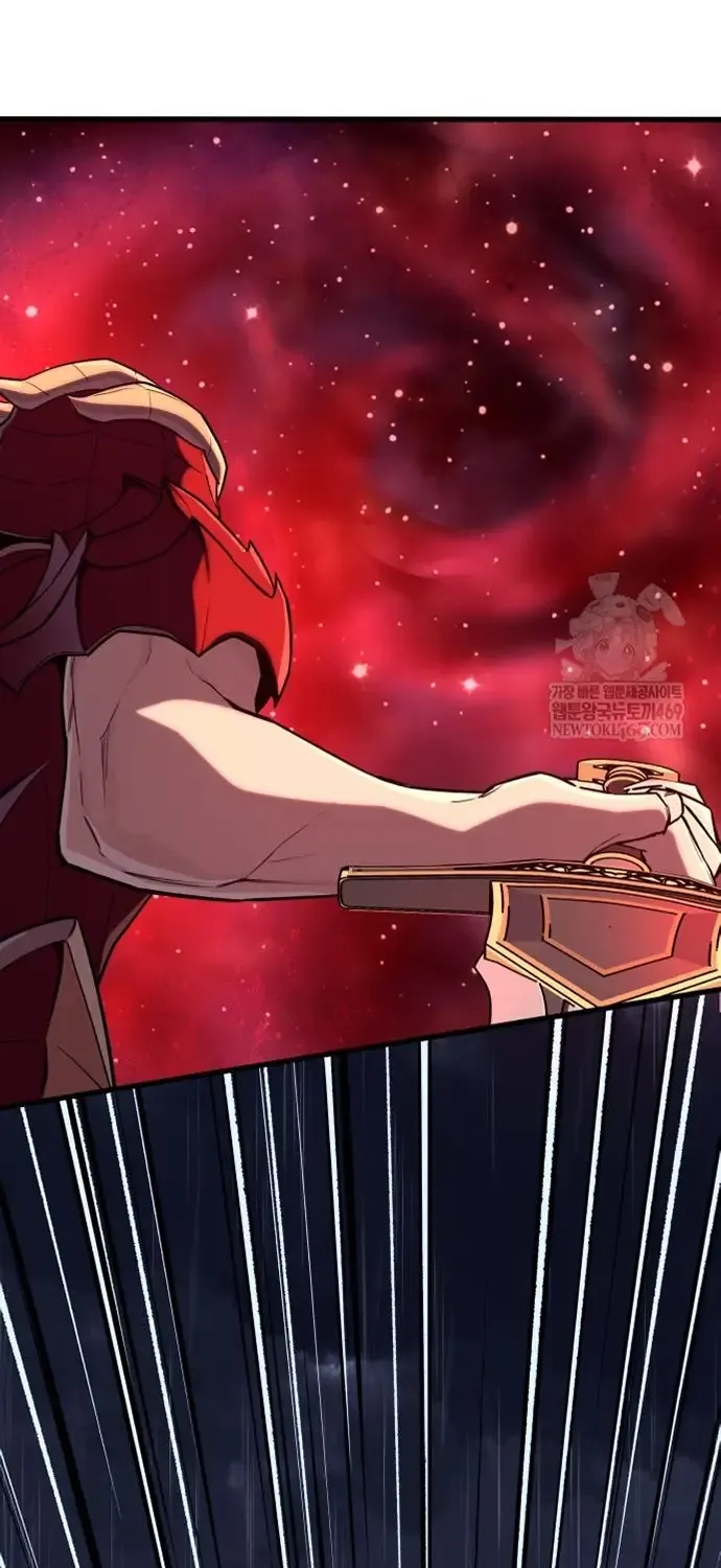 Khởi Đầu Với 13 Ẩn Kỹ Tối Thượng Chap 22 - Next Chap 23