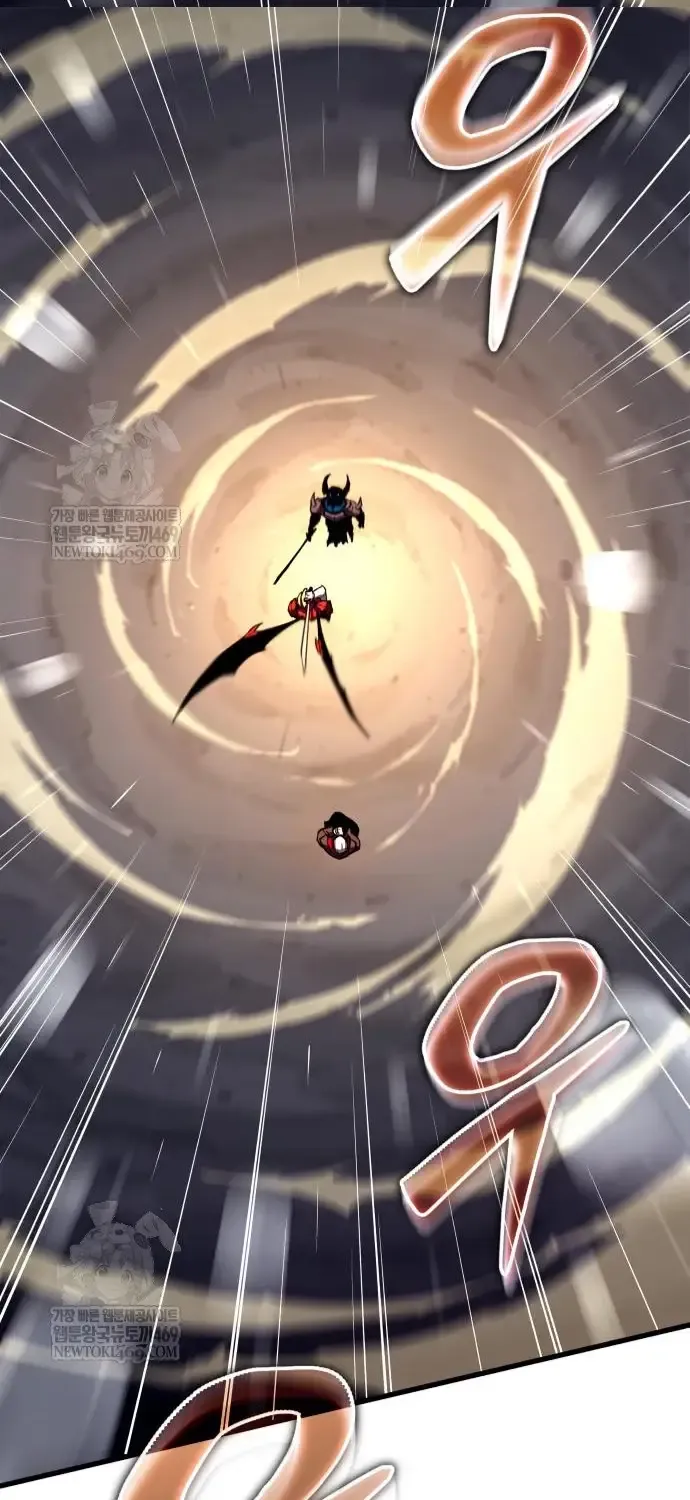 Khởi Đầu Với 13 Ẩn Kỹ Tối Thượng Chap 22 - Next Chap 23