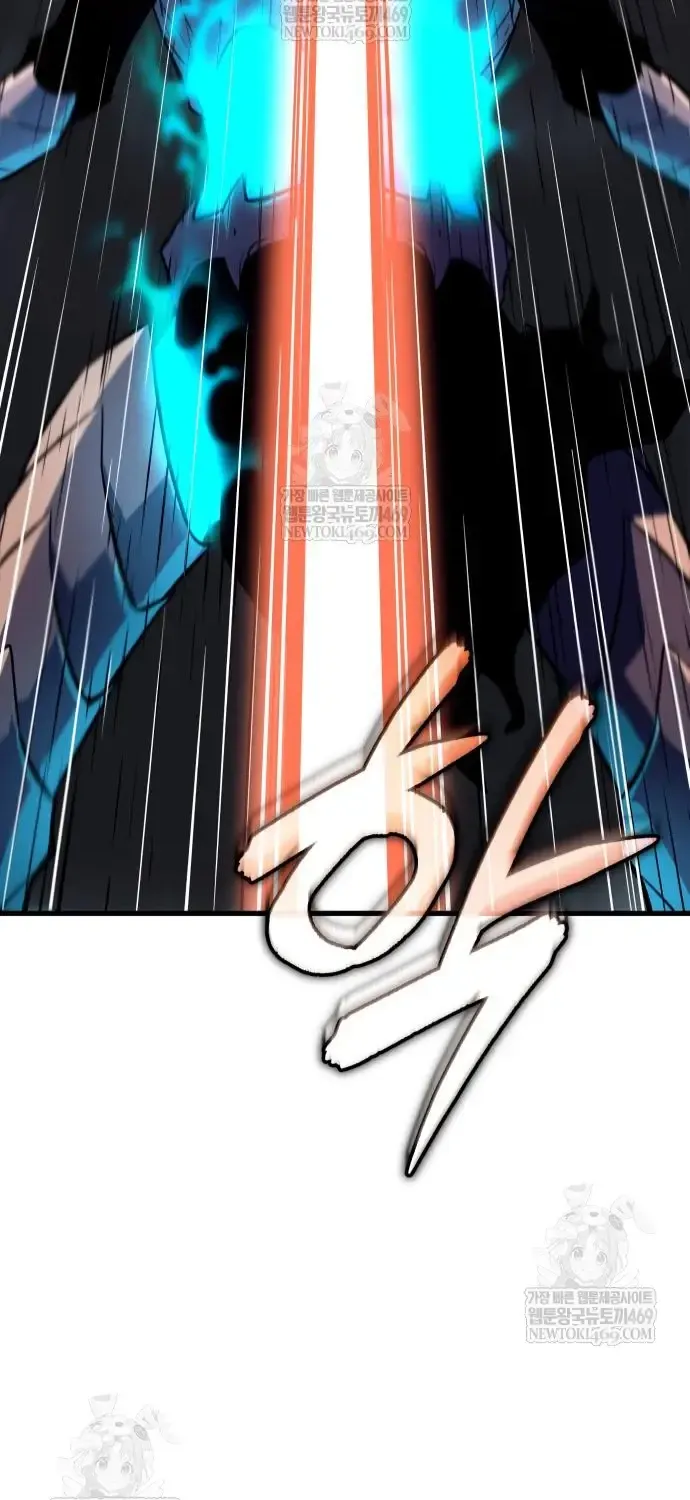 Khởi Đầu Với 13 Ẩn Kỹ Tối Thượng Chap 22 - Next Chap 23