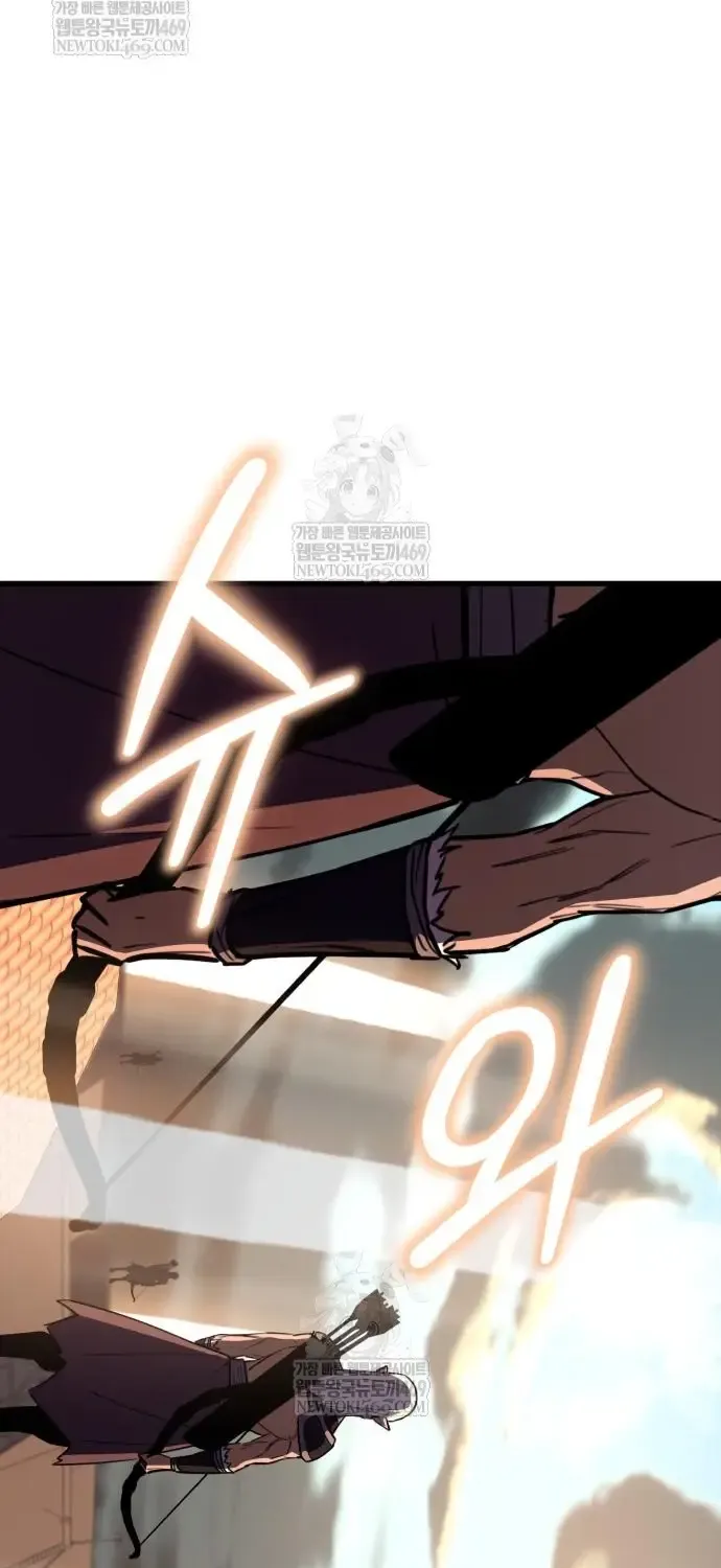 Khởi Đầu Với 13 Ẩn Kỹ Tối Thượng Chap 22 - Next Chap 23