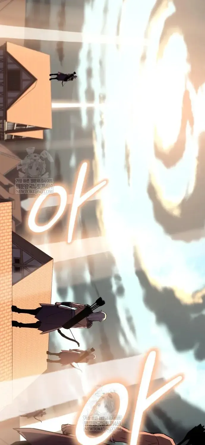 Khởi Đầu Với 13 Ẩn Kỹ Tối Thượng Chap 22 - Next Chap 23