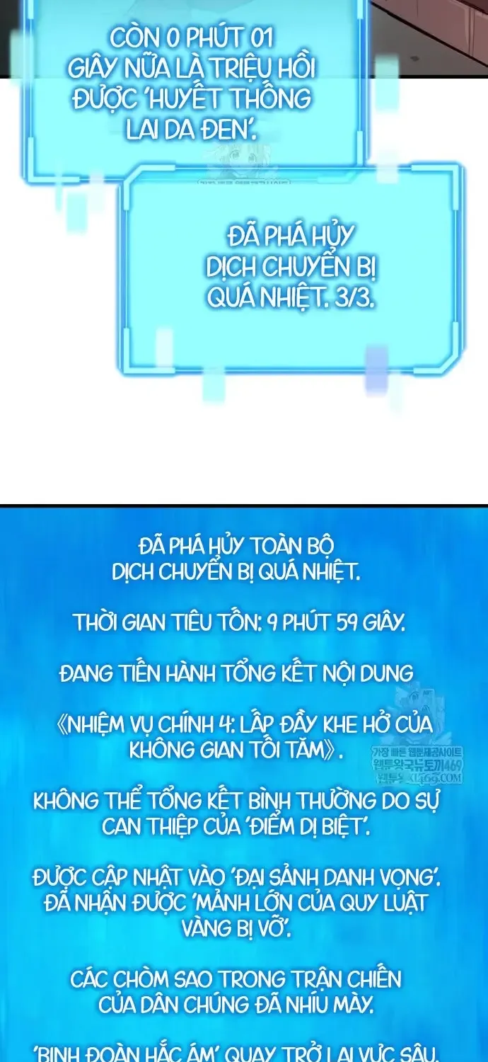 Khởi Đầu Với 13 Ẩn Kỹ Tối Thượng Chap 22 - Next Chap 23